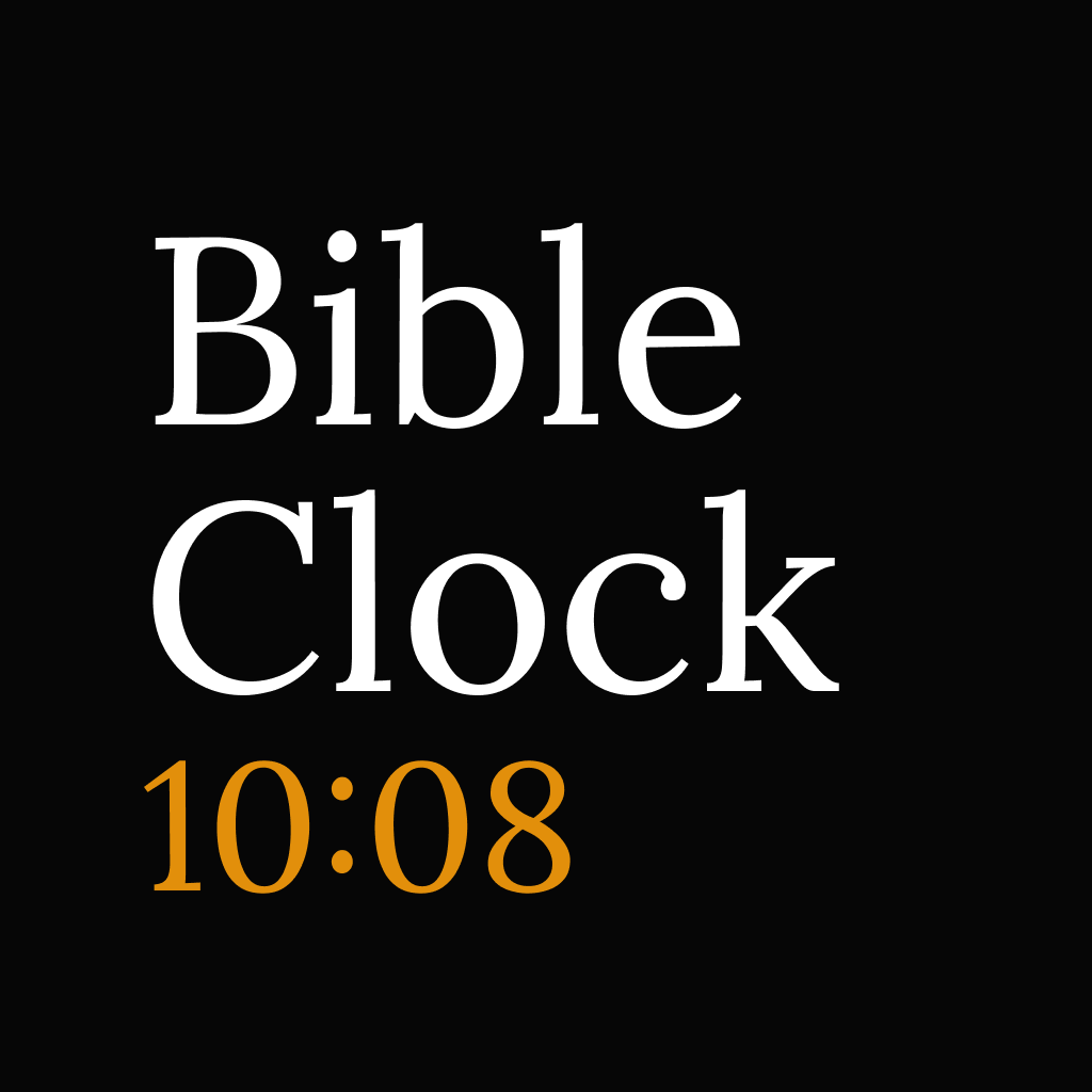 Bible Clock App Icon