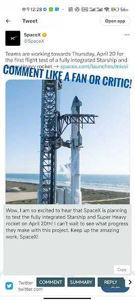 FloatingAI Screenshot 3